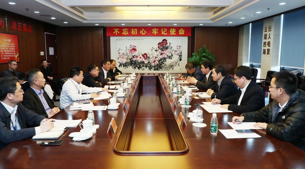 錢(qián)建平、姜仁鋒會(huì)見(jiàn)大連市副市長(zhǎng)靳國(guó)衛(wèi) 