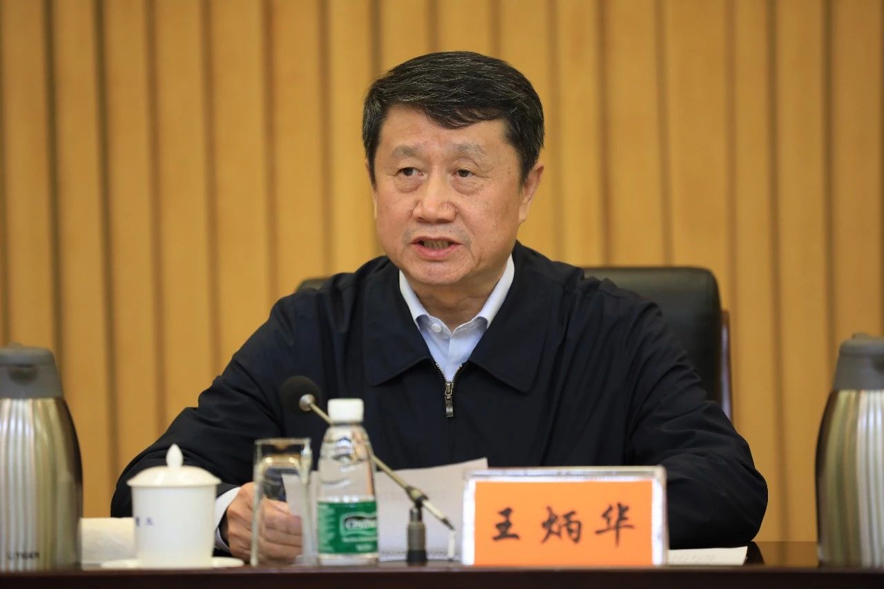 中國船舶集團黨組召開“不忘初心、牢記使命”主題教育總結(jié)大會