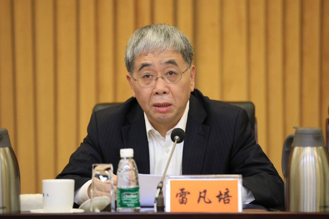 中國船舶集團黨組召開“不忘初心、牢記使命”主題教育總結(jié)大會