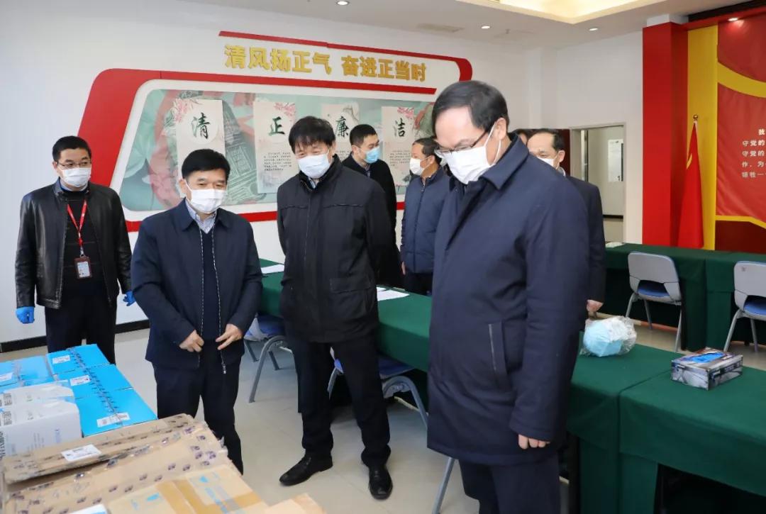 楊金成到七院、七一四所檢查指導(dǎo)疫情防控和復(fù)工復(fù)產(chǎn)工作